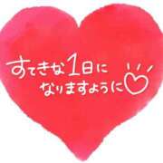 ヒメ日記 2026/07/12 16:02 投稿 ゆりな つまみぐいイケちゃいますよ！