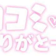 ヒメ日記 2026/07/18 01:01 投稿 ゆりな つまみぐいイケちゃいますよ！