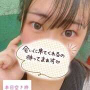 ヒメ日記 2026/08/05 10:51 投稿 ゆりな つまみぐいイケちゃいますよ！