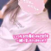 ヒメ日記 2026/08/23 15:32 投稿 ゆりな つまみぐいイケちゃいますよ！