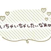 ヒメ日記 2026/09/09 14:35 投稿 ゆりな つまみぐいイケちゃいますよ！