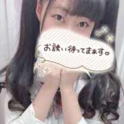 ヒメ日記 2026/09/09 16:55 投稿 ゆりな つまみぐいイケちゃいますよ！