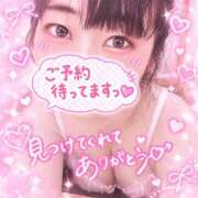 ヒメ日記 2026/09/13 23:25 投稿 ゆりな つまみぐいイケちゃいますよ！