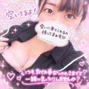 ヒメ日記 2026/09/14 12:38 投稿 ゆりな つまみぐいイケちゃいますよ！