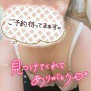 ヒメ日記 2026/09/14 15:03 投稿 ゆりな つまみぐいイケちゃいますよ！