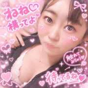 ヒメ日記 2026/09/16 16:31 投稿 ゆりな つまみぐいイケちゃいますよ！