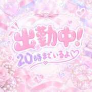 ヒメ日記 2026/09/18 12:41 投稿 ゆりな つまみぐいイケちゃいますよ！
