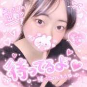ヒメ日記 2026/09/27 11:40 投稿 ゆりな つまみぐいイケちゃいますよ！