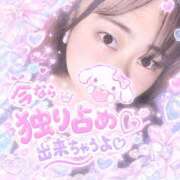 ヒメ日記 2026/10/25 16:02 投稿 ゆりな つまみぐいイケちゃいますよ！