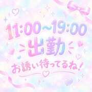 ヒメ日記 2026/10/26 22:23 投稿 ゆりな つまみぐいイケちゃいますよ！