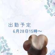 ヒメ日記 2026/06/24 00:44 投稿 柏木さと子 ミセス・レヴォアール～再会～