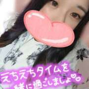 ヒメ日記 2026/05/09 15:36 投稿 みおな ふわもこ人妻ランド　那須塩原店