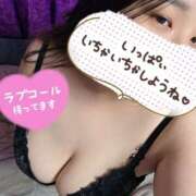 ヒメ日記 2026/05/15 12:06 投稿 みおな ふわもこ人妻ランド　那須塩原店