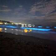 ヒメ日記 2026/06/04 20:48 投稿 みおな ふわもこ人妻ランド　那須塩原店