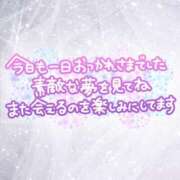 ヒメ日記 2026/06/21 23:16 投稿 いすず One More 奥様　西川口店