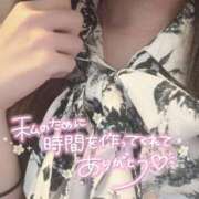 ヒメ日記 2026/06/18 05:34 投稿 【G】翼 ウルトラセレブリティ