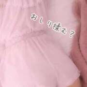 ヒメ日記 2026/05/08 08:02 投稿 ゆずは 蒲田ウルトラギャラクシー