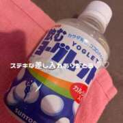 ヒメ日記 2026/05/10 18:05 投稿 わか if(イフ) 中村店