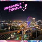ヒメ日記 2026/05/19 23:20 投稿 浜崎聖子 五十路マダムエクスプレス横浜店（カサブランカグループ）