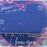 ヒメ日記 2026/05/31 07:02 投稿 浜崎聖子 五十路マダムエクスプレス横浜店（カサブランカグループ）