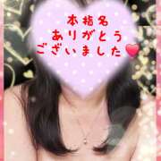 ヒメ日記 2026/05/31 21:02 投稿 浜崎聖子 五十路マダムエクスプレス横浜店（カサブランカグループ）