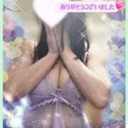 ヒメ日記 2026/06/21 00:52 投稿 浜崎聖子 五十路マダムエクスプレス横浜店（カサブランカグループ）