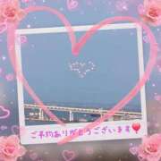 ヒメ日記 2026/08/30 14:24 投稿 浜崎聖子 五十路マダムエクスプレス横浜店（カサブランカグループ）