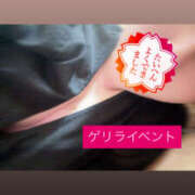 ヒメ日記 2026/06/12 12:58 投稿 心愛-ここあ【FG系列】 ほんつま 町田/相模原店
