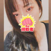 ヒメ日記 2026/06/12 19:07 投稿 心愛-ここあ【FG系列】 ほんつま 町田/相模原店