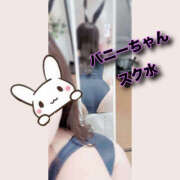 ヒメ日記 2026/07/27 15:05 投稿 心愛-ここあ【FG系列】 ほんつま 町田/相模原店