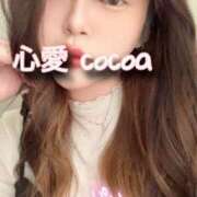 ヒメ日記 2026/08/30 12:19 投稿 心愛-ここあ【FG系列】 ほんつま 町田/相模原店