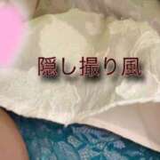 ヒメ日記 2026/08/31 23:43 投稿 心愛-ここあ【FG系列】 ほんつま 町田/相模原店