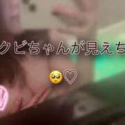 ヒメ日記 2026/09/14 21:11 投稿 心愛-ここあ【FG系列】 ほんつま 町田/相模原店