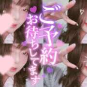 ヒメ日記 2026/10/23 12:03 投稿 心愛-ここあ【FG系列】 ほんつま 町田/相模原店