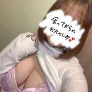 みらい はじめまして💖 セレブクエスト-Kawagoe-
