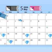 ヒメ日記 2026/05/14 13:26 投稿 美藤みなみ 皇帝別館（こうていべっかん）