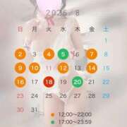 ヒメ日記 2026/08/07 11:12 投稿 美藤みなみ 皇帝別館（こうていべっかん）