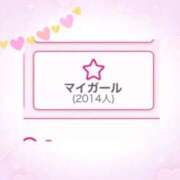 ヒメ日記 2026/08/23 16:06 投稿 美藤みなみ 皇帝別館（こうていべっかん）