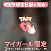 ヒメ日記 2026/05/15 18:31 投稿 ミミ エピソード(品川)