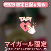 ヒメ日記 2026/05/31 21:31 投稿 ミミ エピソード(品川)