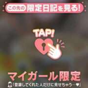 ヒメ日記 2026/06/02 15:01 投稿 ミミ エピソード(品川)