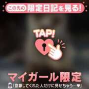 ヒメ日記 2026/06/12 21:16 投稿 ミミ エピソード(品川)