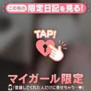 ミミ 【お礼写メ日記】 エピソード(品川)