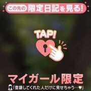 ヒメ日記 2026/06/20 14:46 投稿 ミミ エピソード(品川)