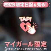 ヒメ日記 2026/06/29 21:46 投稿 ミミ エピソード(品川)