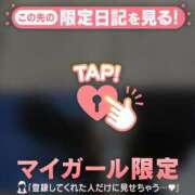 ヒメ日記 2026/07/11 10:31 投稿 ミミ エピソード(品川)