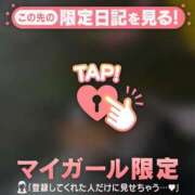 ヒメ日記 2026/07/19 23:31 投稿 ミミ エピソード(品川)