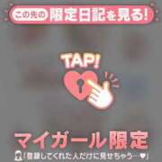 ヒメ日記 2026/07/23 13:31 投稿 ミミ エピソード(品川)