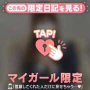 ヒメ日記 2026/07/29 23:16 投稿 ミミ エピソード(品川)