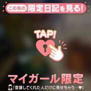 ミミ 本指名Nさん? エピソード(品川)
